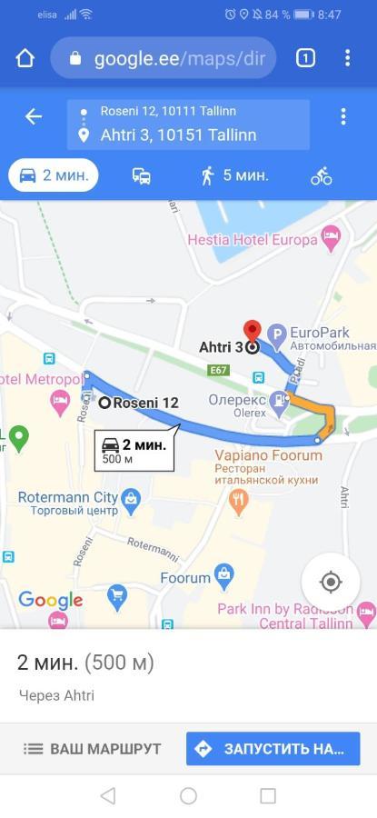Íbúð Rotermanni District Bee Tallinn